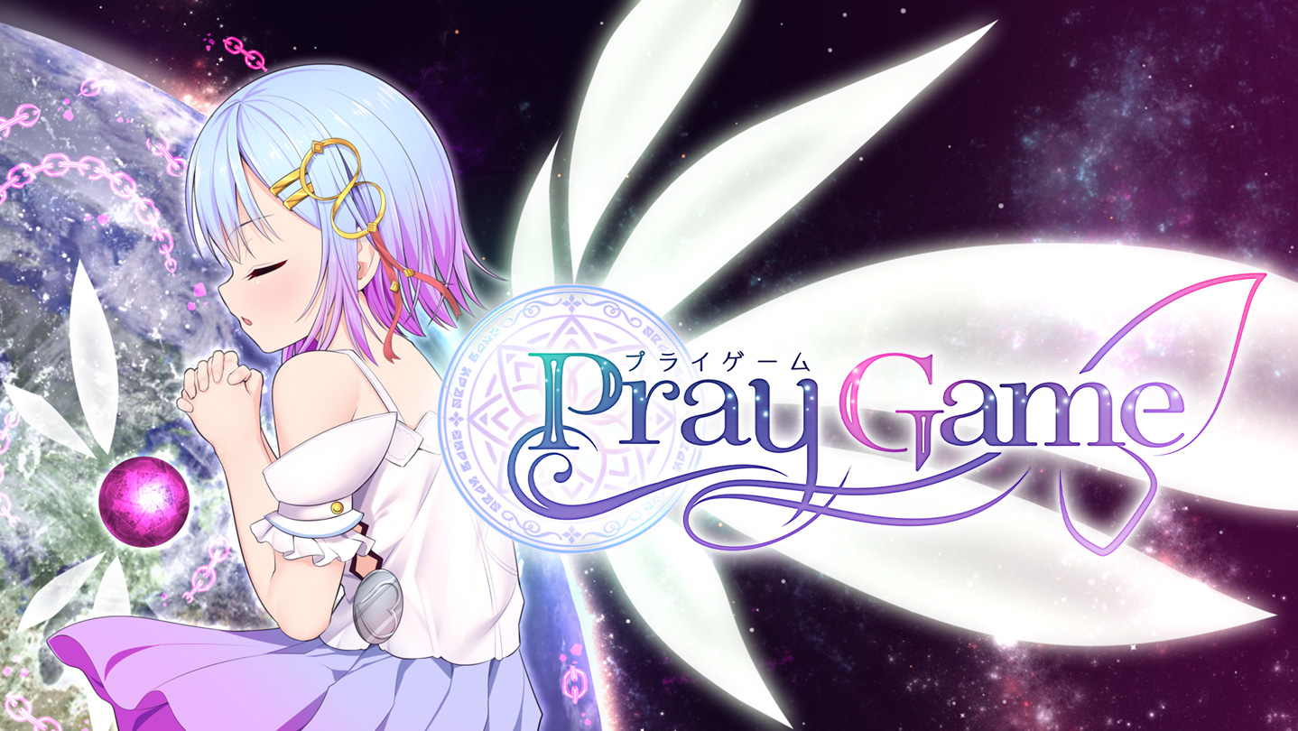 The Heart of Darkness [Kagura games]. Pray game Kagura games. Psychic Guardian super Splendor. Pray game h-game.