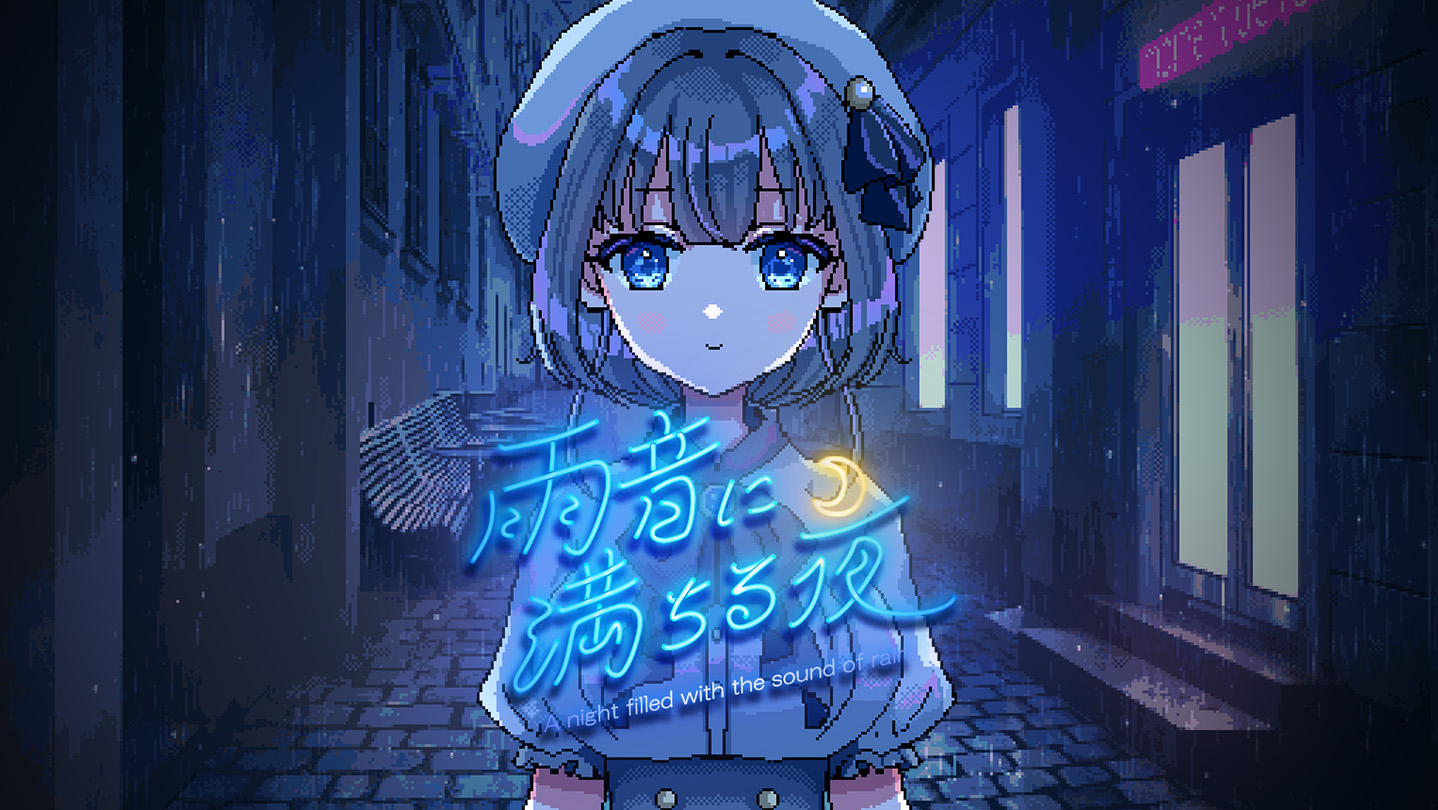 未使用　夜森しぐれ　時雨　トリックマスター007 騒音使い hq720.jpg?sqp=-