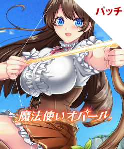 魔法使いオパール パッチ