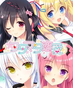 フタマタ恋愛