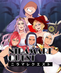 ニラマレクエスト