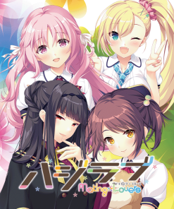 ハジラブ -Making＊Lovers-