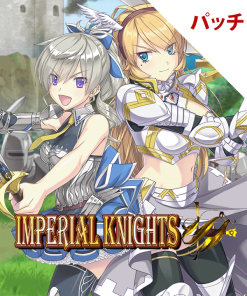 Imperial Knights パッチ