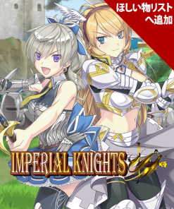 Imperial Knights